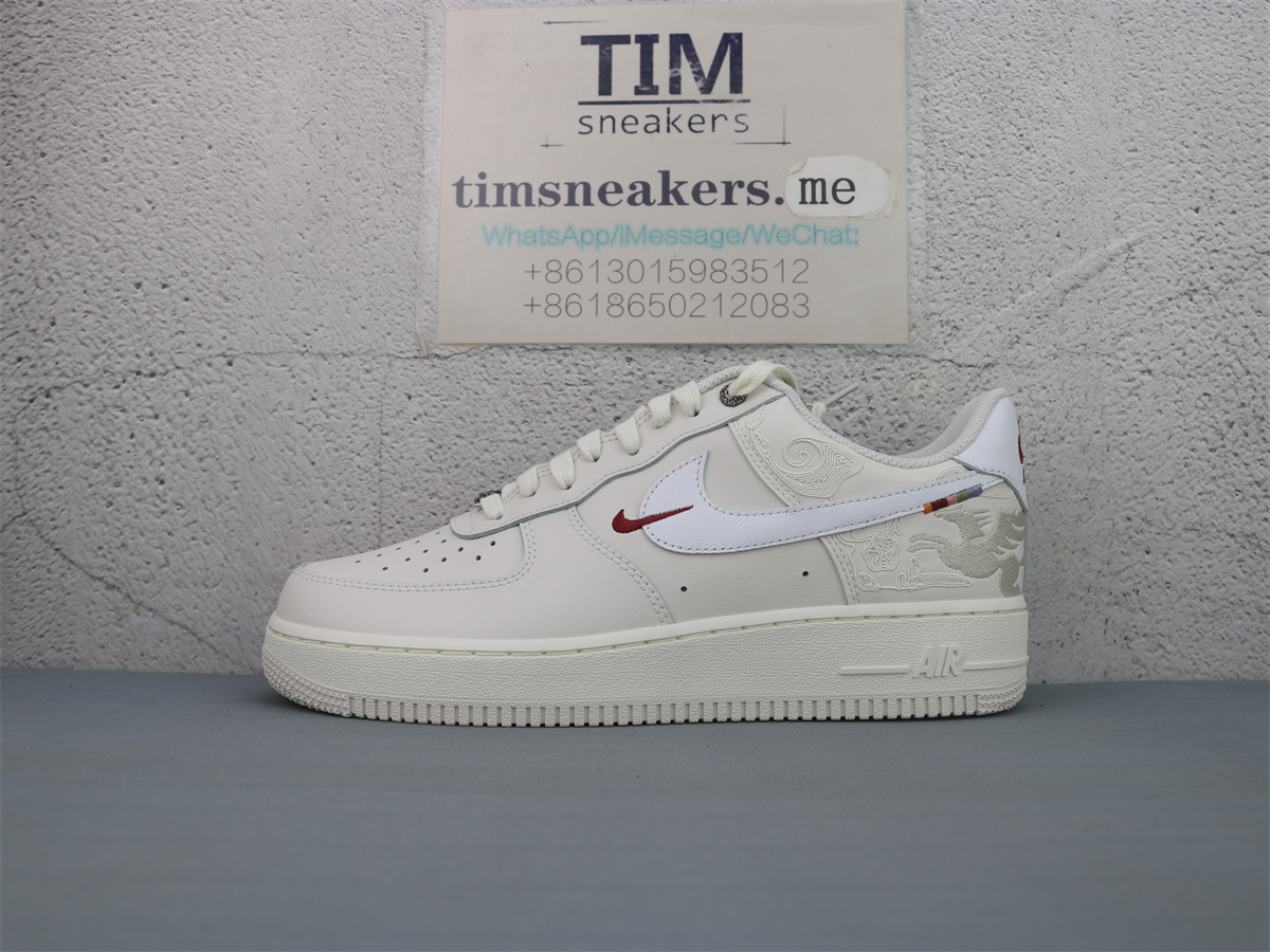 GX Nike Air Force 1 Low Pegasus Pack Phantom IQ1119-011